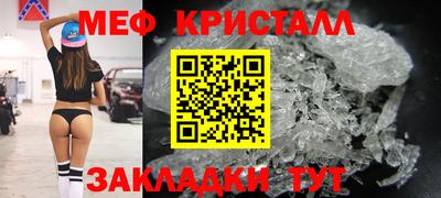 бошки Бугуруслан