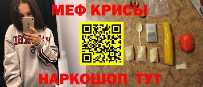 бошки Бугуруслан