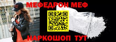 экстази Бузулук