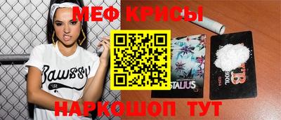 бошки Бугуруслан