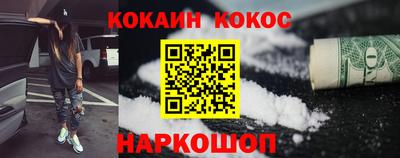 бошки Бугуруслан
