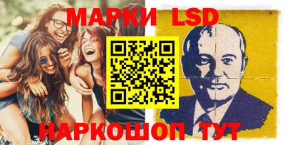 экстази Бузулук
