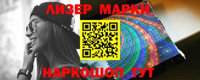 бошки Бугуруслан