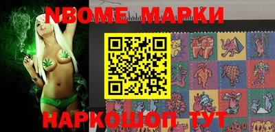 бошки Бугуруслан