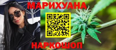 экстази Бузулук