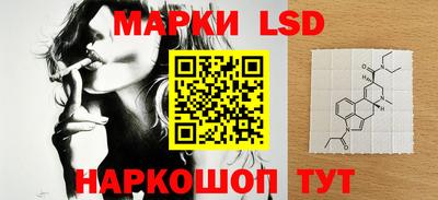 бошки Бугуруслан
