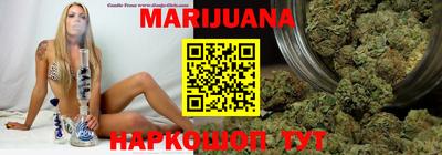 бошки Бугуруслан