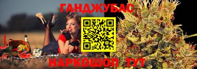бошки Бугуруслан