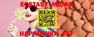 бошки Бугуруслан