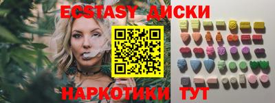 бошки Бугуруслан