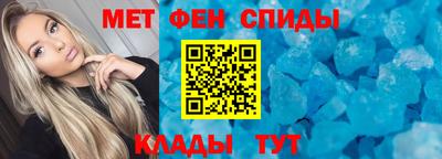 шишки Будённовск