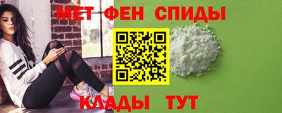 экстази Бузулук