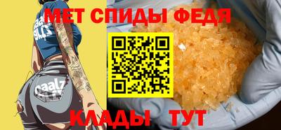 экстази Бузулук