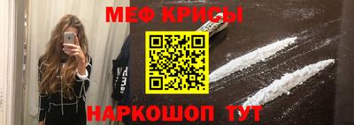 экстази Бузулук