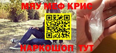 бошки Бугуруслан